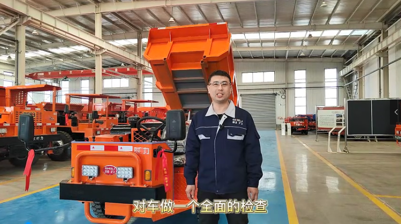 開工在即，記得給礦車做一個(gè)全面的檢查